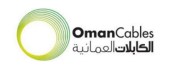 oman cables